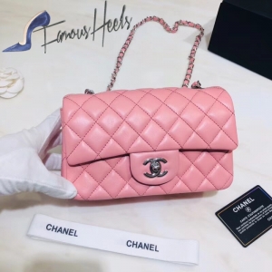 Chanel Bag 112 20cm 